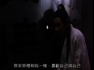 китайский порно фильм