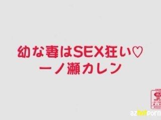 Японская жена настолько без ума от секса